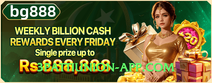 Best 2jbet Screenshot