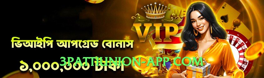 92r Legend v1.0.1 Gameplay