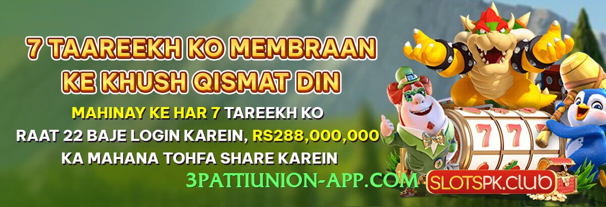 Pro tojaybet Ice Interface