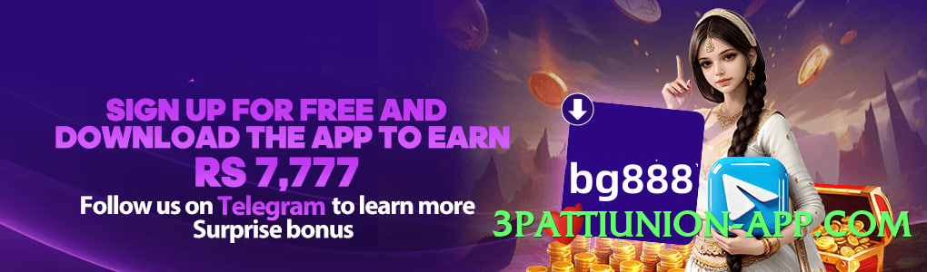 winpkr VIP Screenshot 2