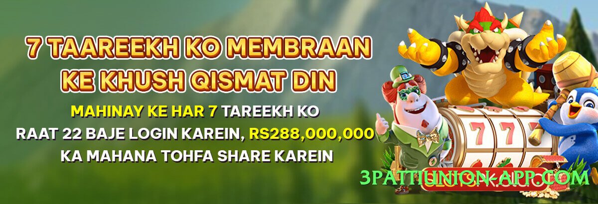 Super tojay First Screenshot 3