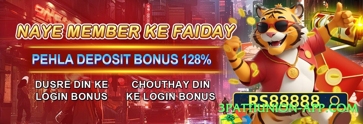 winpkr Classic Screenshot 2