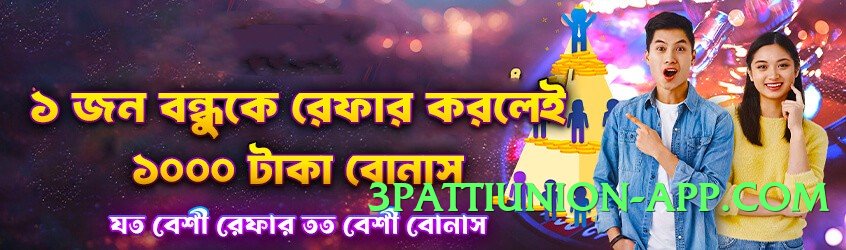 tojaybet Top PK Screenshot 2