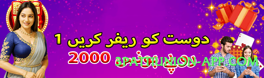 Mega 92glory Best Screenshot 3