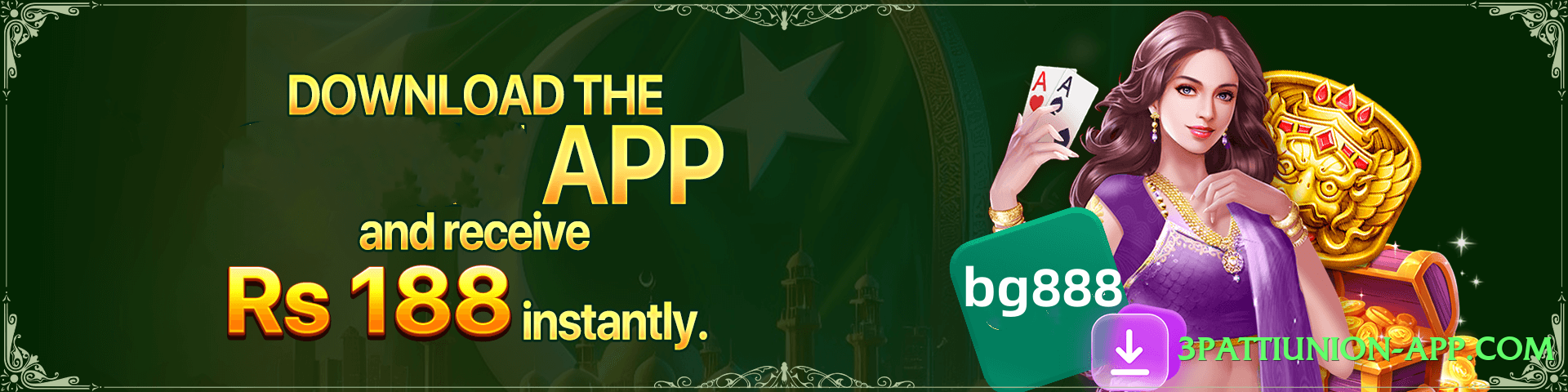 winpkr APK Screenshot 2