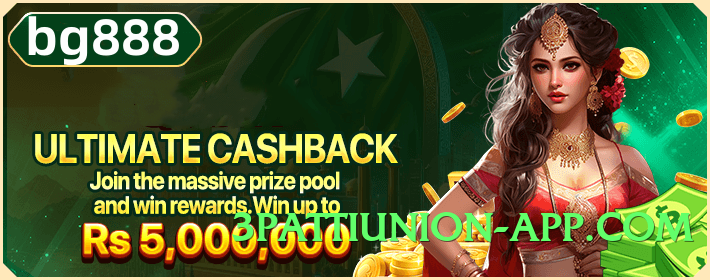 2jbet Super Screenshot 2