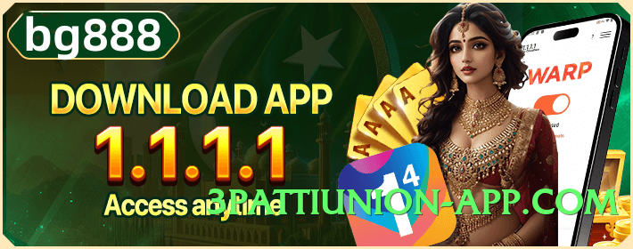 92glory Jet APK Screenshot 2