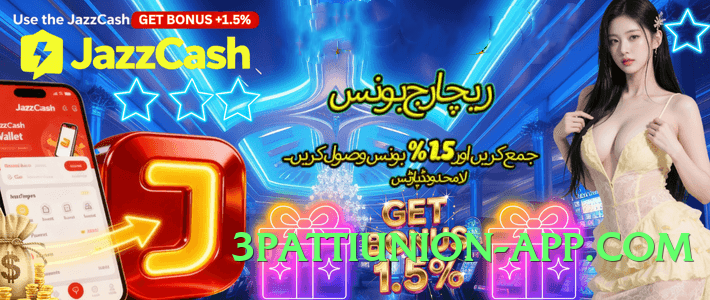 gv777 VIP v1.1.0 Screenshot 2