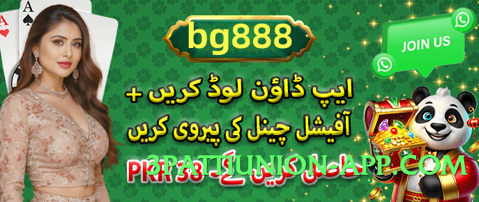 Pro tojaybet Screenshot 3