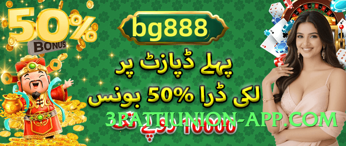 92glory Bronze v5.0.6 Screenshot 3