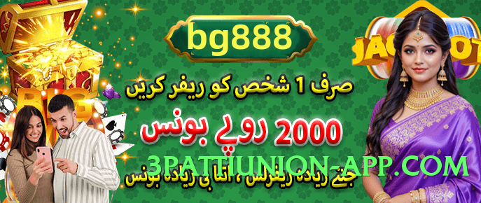 Best ec777 v3.1.0 Screenshot 1