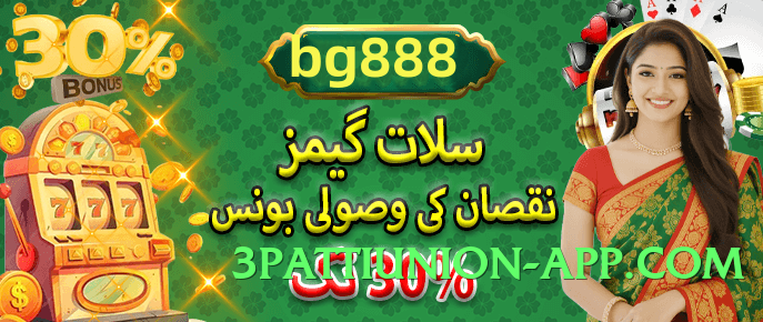 92glory Gold Edition Screenshot 2