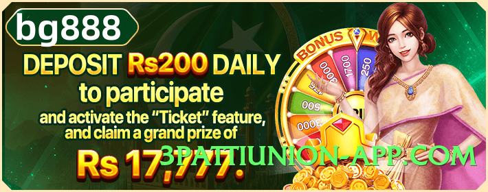 92r Plus v2.0.0 Screenshot 1