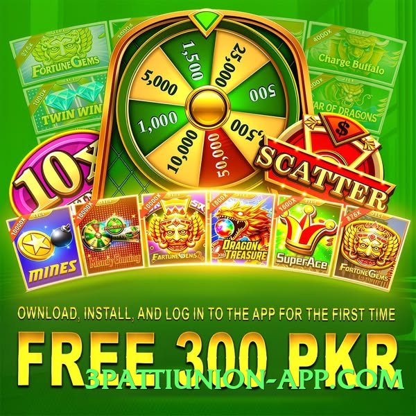 Mega 92glory Best PK Screenshot 3