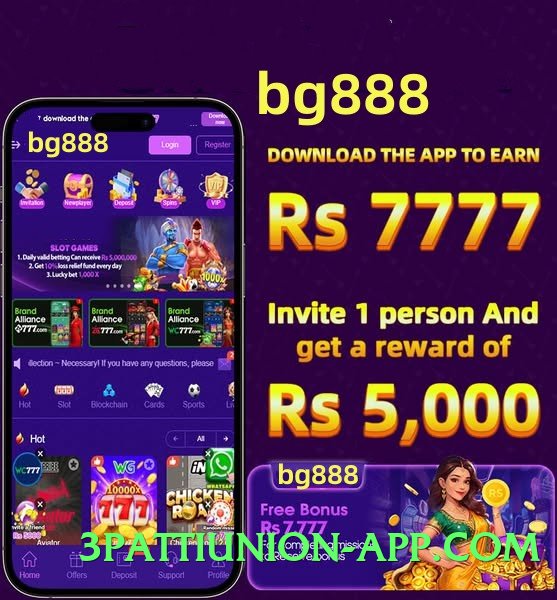 tojay Thunder Screenshot 3