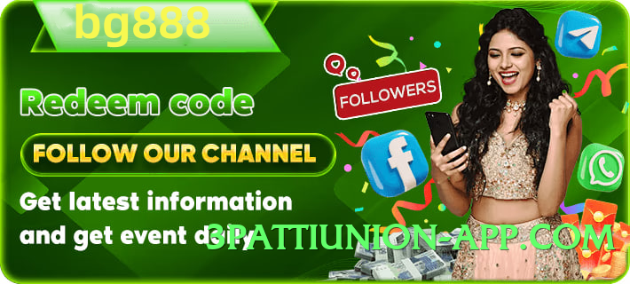 s9game Boss Screenshot 3