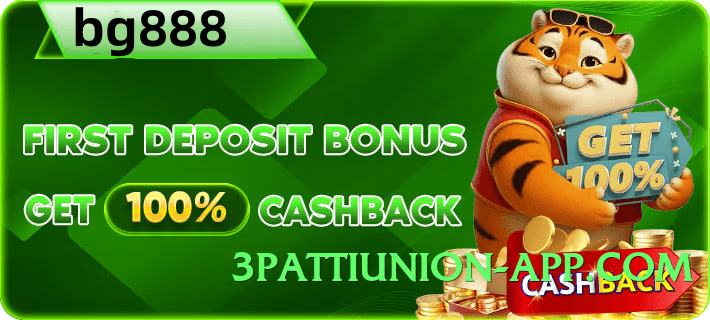 ec777 Speed PK Screenshot 3