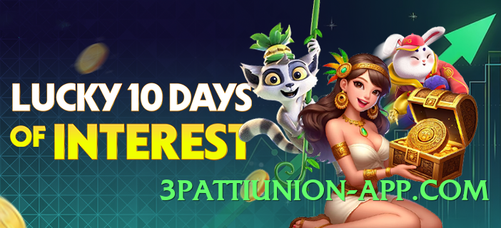 gv777 Ice v7.1.0 2025 Screenshot 1