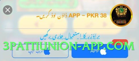 Super ec777 v8.0.0 Screenshot 3