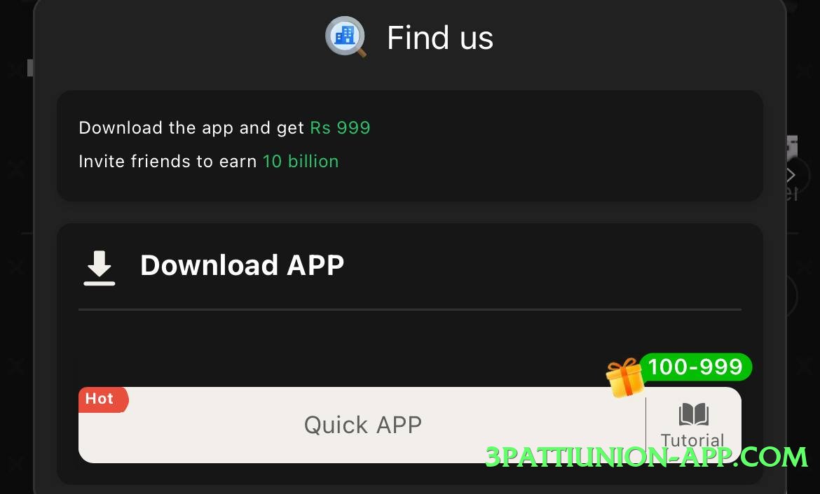 Pro gv777 Screenshot 4